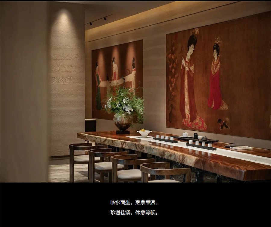 【2023REARD银奖作品_赛拉维设计CLV】中建悦庐学府-_-园中院-·-游雅集-6_06.jpg