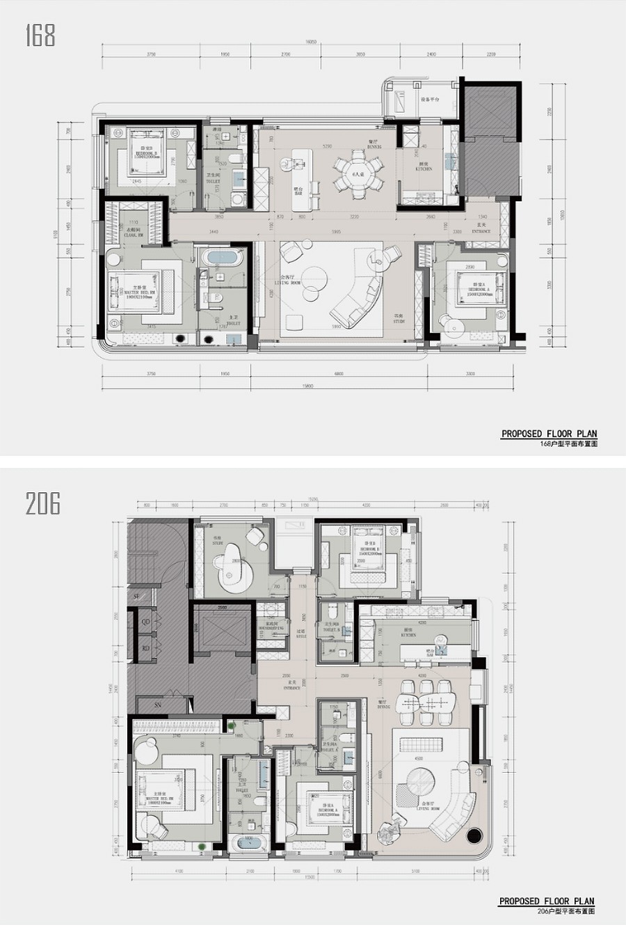 【2023REARD获奖作品_TIANHUA天华】天津中海天空之镜-_-突破定式，从逆市困囿到破局引-4_03.jpg