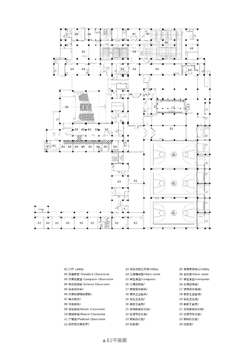 【2023REARD获奖作品_华通设计】北京十一中关村科学城学校-7_03.jpg