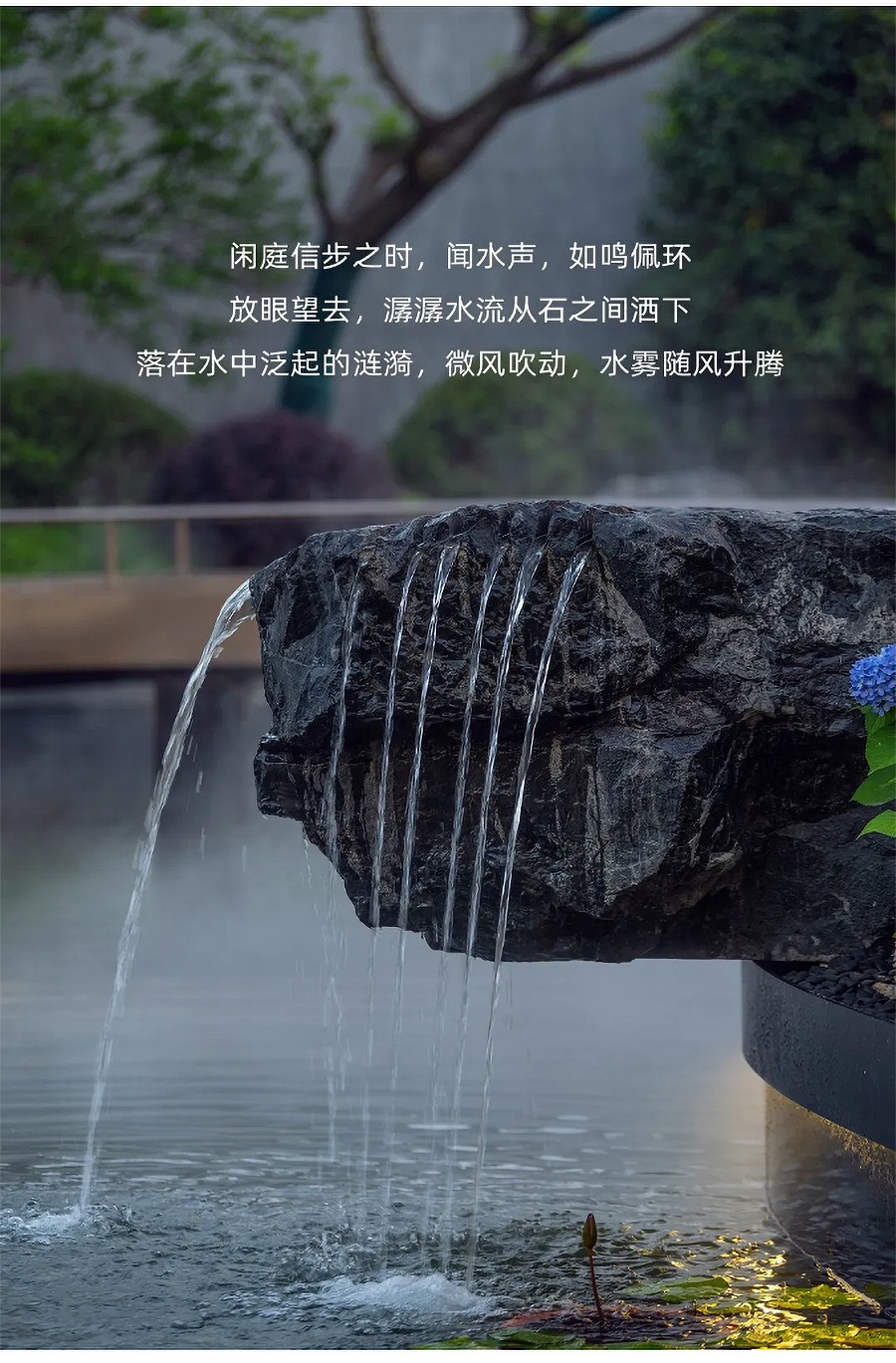 【2023REARD银奖作品_筑森设计】天赋星辰-3_05.jpg