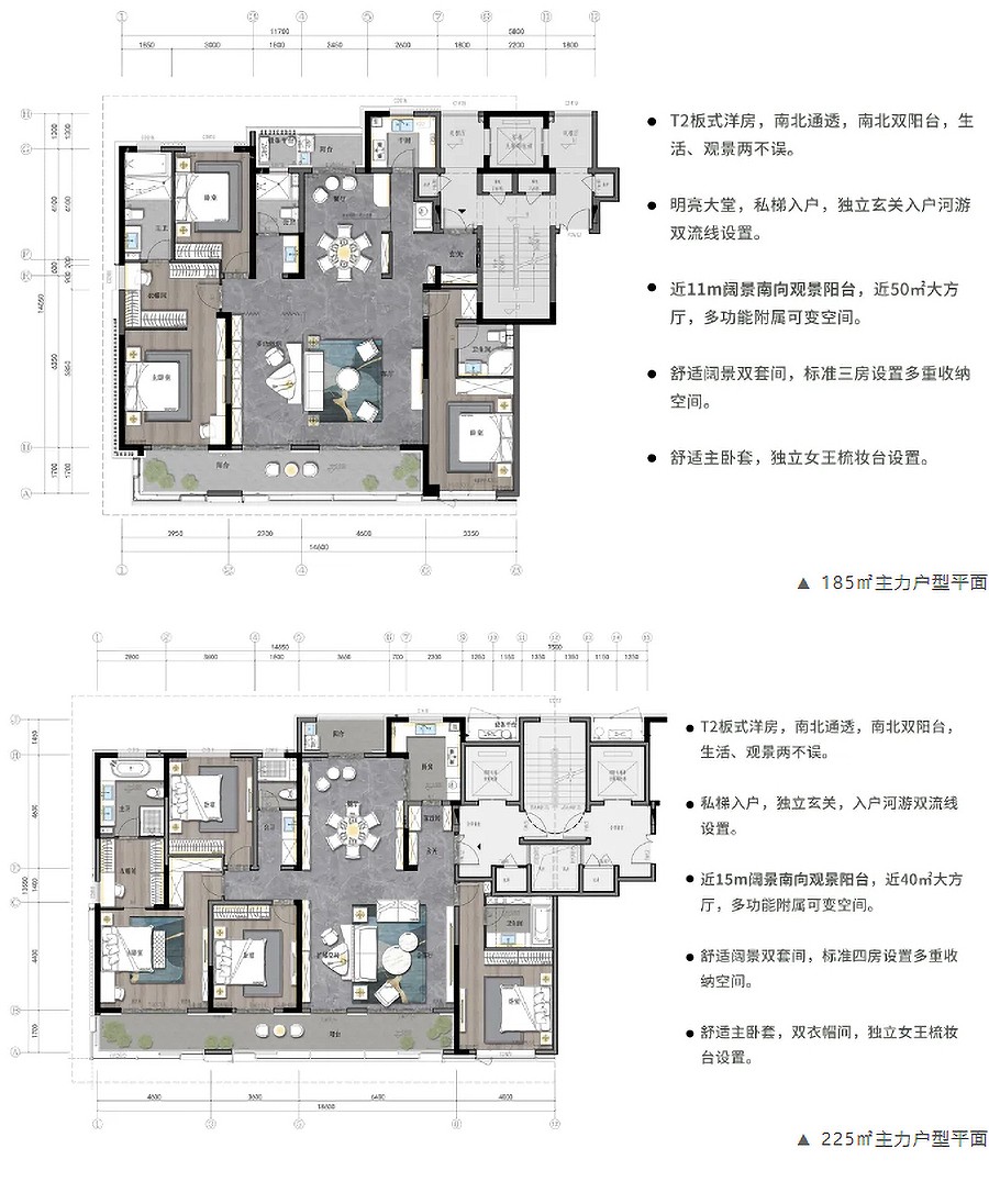 【2023REARD获奖作品_水石设计】西安中建世园·林曦-4_04.jpg