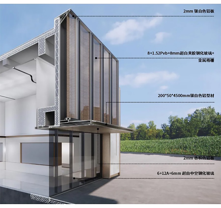 【2023REARD获奖作品_AAD长厦安基】南京招商璀璨璟园展示中心-_-繁华静观&都会度假-5_01.jpg