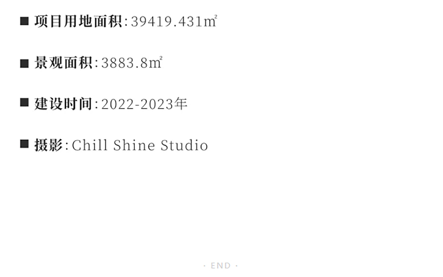 【2023REARD银奖作品_-IPD艺普得】中海和瑞叁號院-_-雅奢悠然-·-浸然而居-7_07.jpg