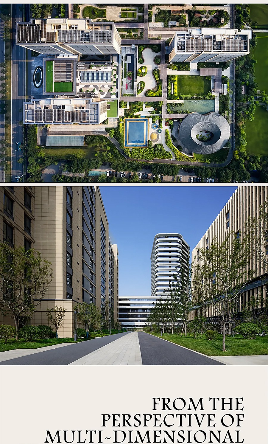 【2023REARD获奖作品_-科图设计】丽山国际·槿椿颐养中心-3_02.jpg