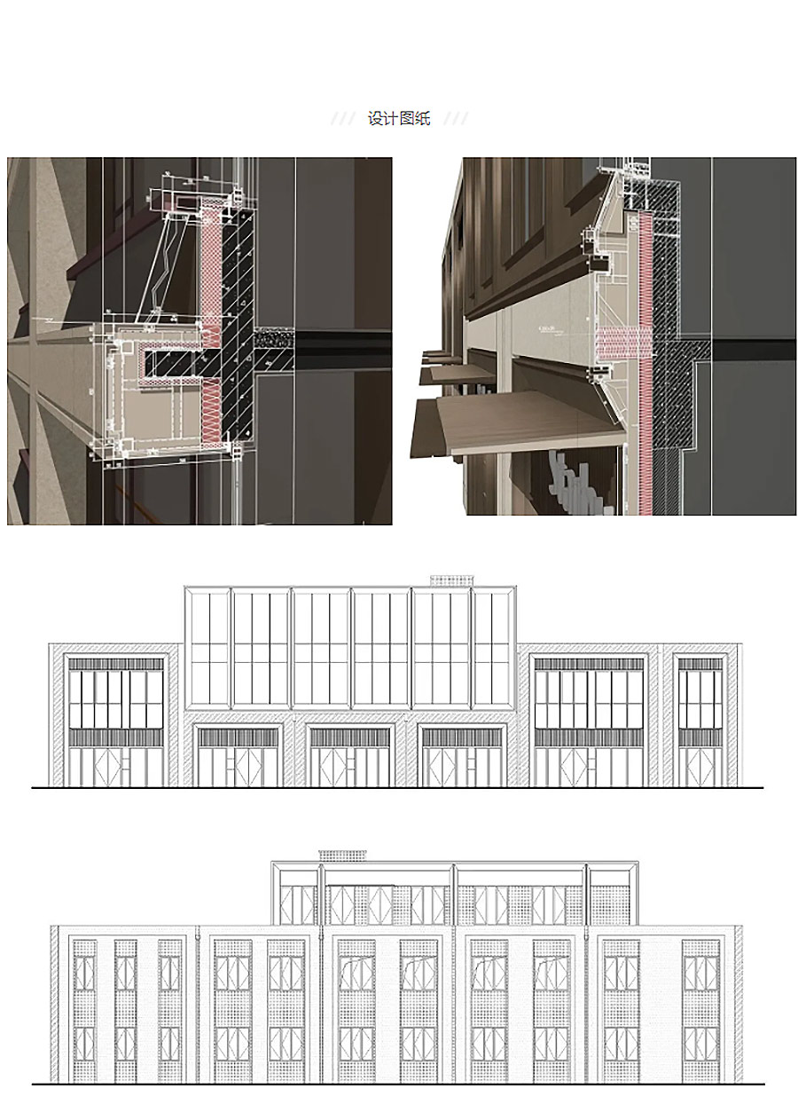 【2024REARD金奖作品_中房建筑】济南仁恒·奥体公园世纪-3_06.jpg