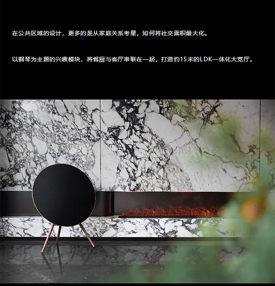【2024REARD金奖作品_ENJOYDESIGN】潍坊中海天钻-4_04.jpg