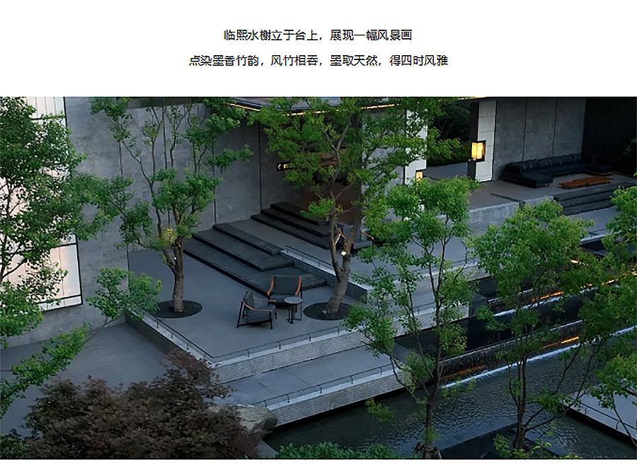 【2024REARD金奖作品_笛东设计】合肥龙湖砚熙台-2_06.jpg
