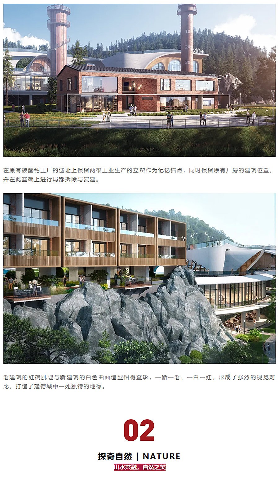 【2024REARD金奖作品_骏地设计】建德蓝度C40+潜水俱乐部-1_04.jpg