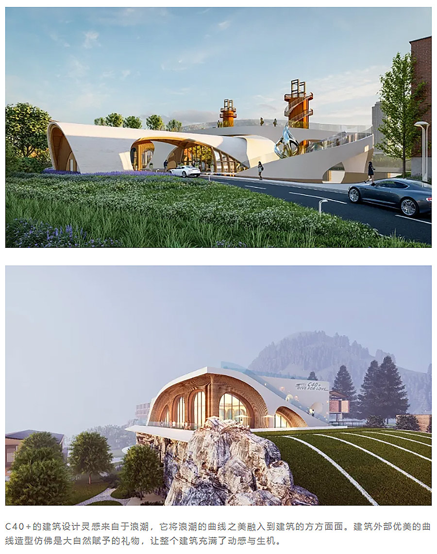 【2024REARD金奖作品_骏地设计】建德蓝度C40+潜水俱乐部-1_05.jpg