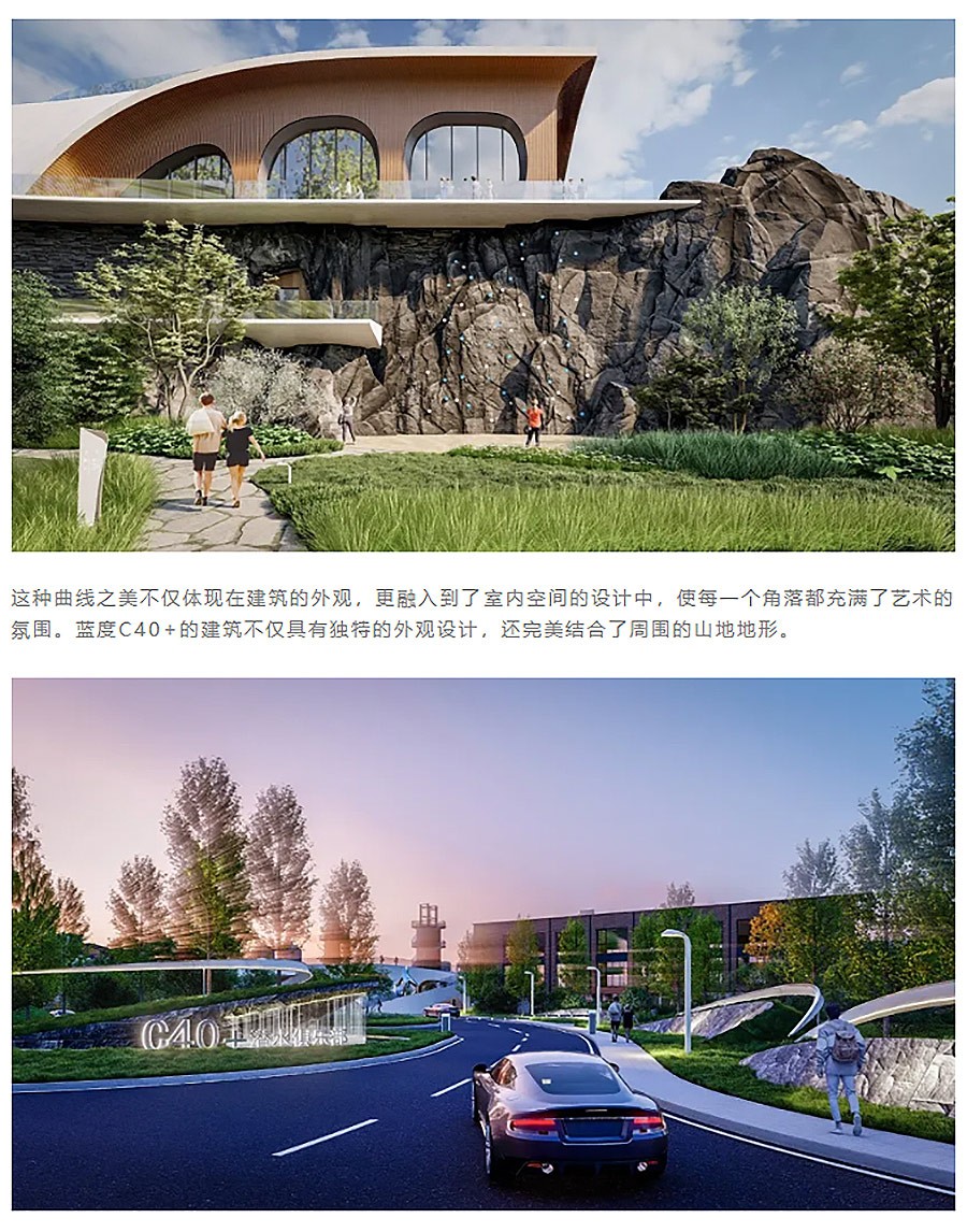 【2024REARD金奖作品_骏地设计】建德蓝度C40+潜水俱乐部-1_06.jpg