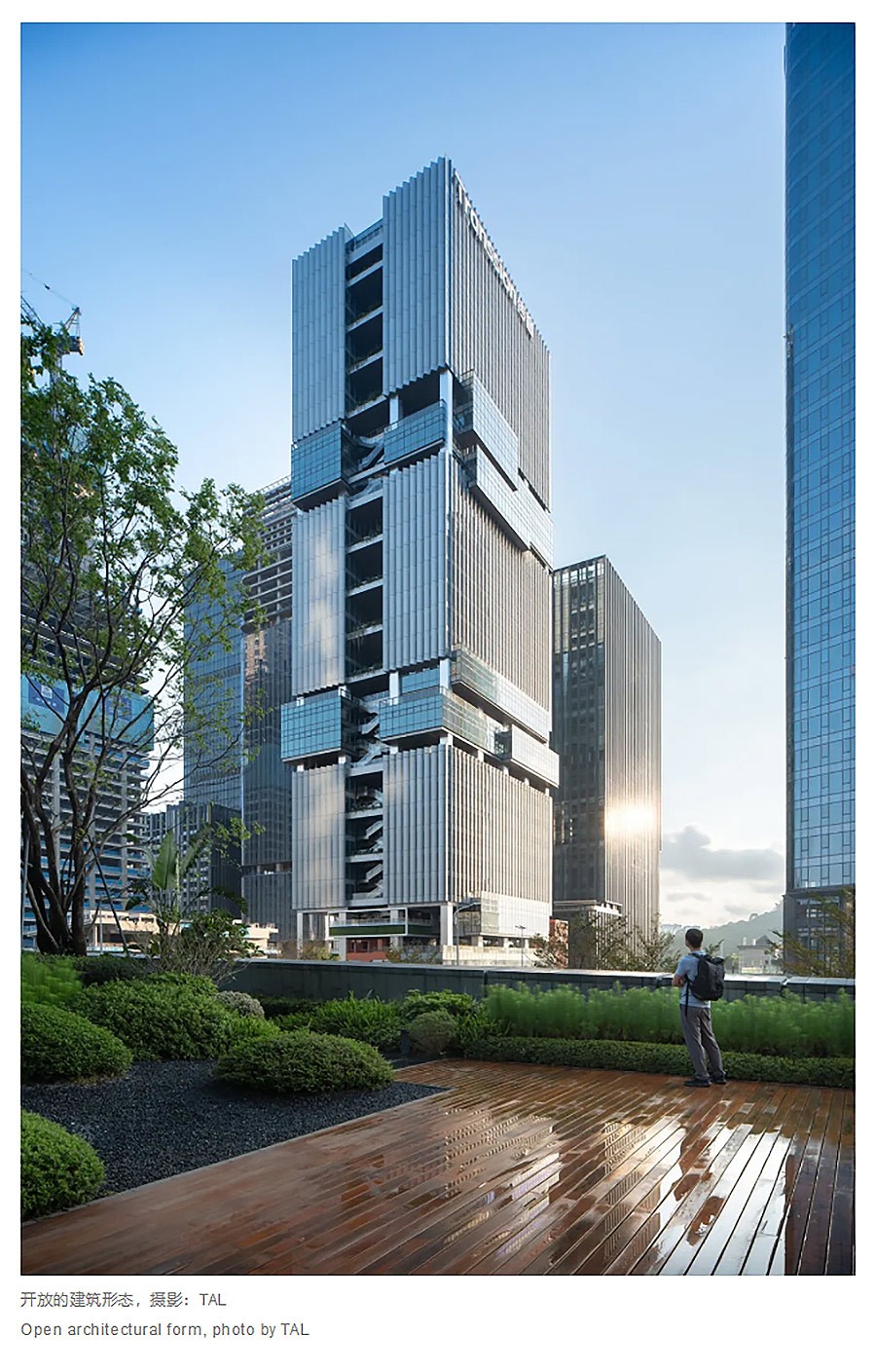【2024REARD金奖作品_Aedas】深圳传音大厦-1_03.jpg