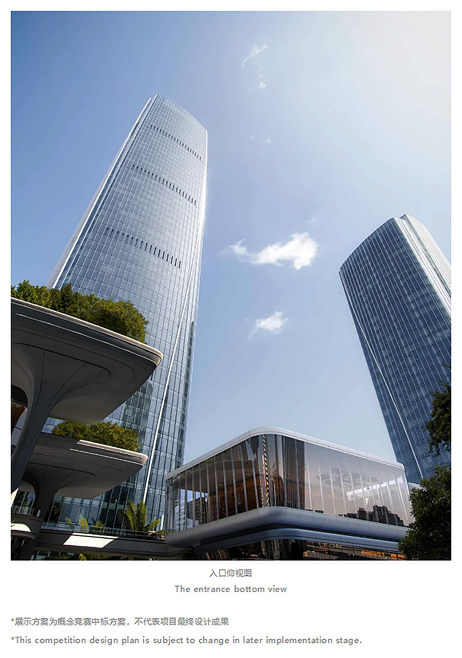 【2024REARD银奖作品回顾_Aedas】海口海航中心D10地块商业街-3_01.jpg