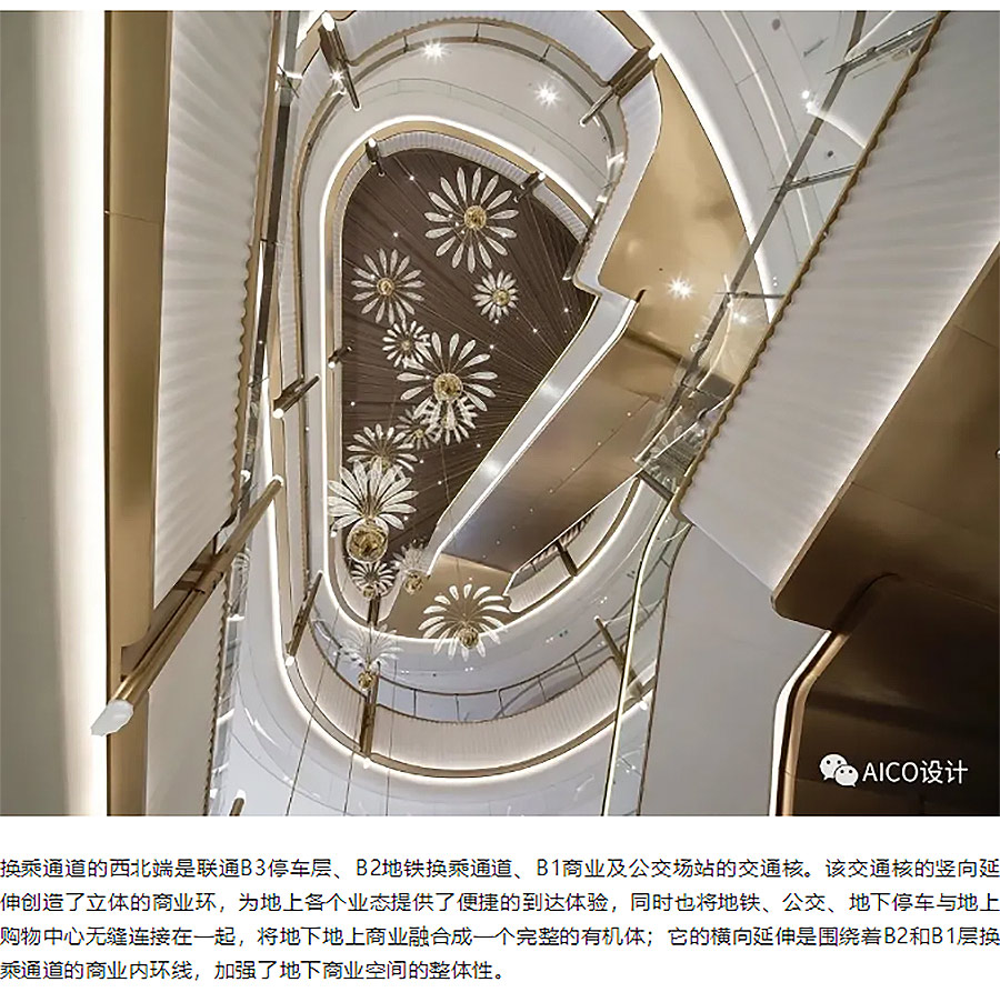 【2024REARD银奖作品回顾_AICO】深圳湾睿印-3_06.jpg