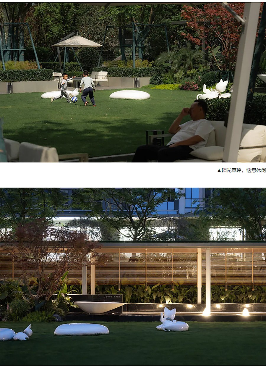 【2024REARD银奖作品回顾_道合设计】成都招商蛇口时代公园-3_03.jpg