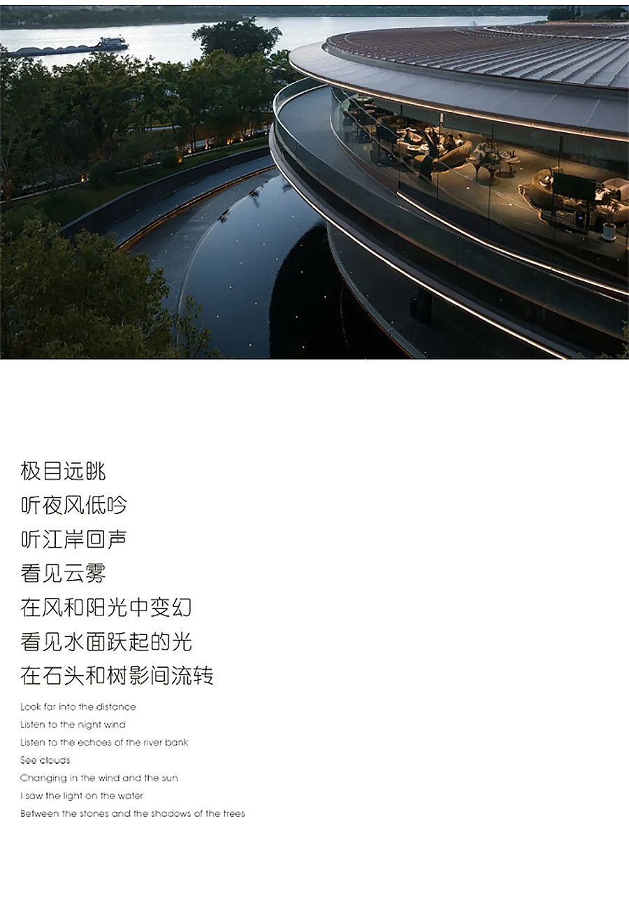 【2024REARD银奖作品回顾_WEDO域道设计】广州地铁-·-中交城投-·-江语上品苑-2_02.jpg