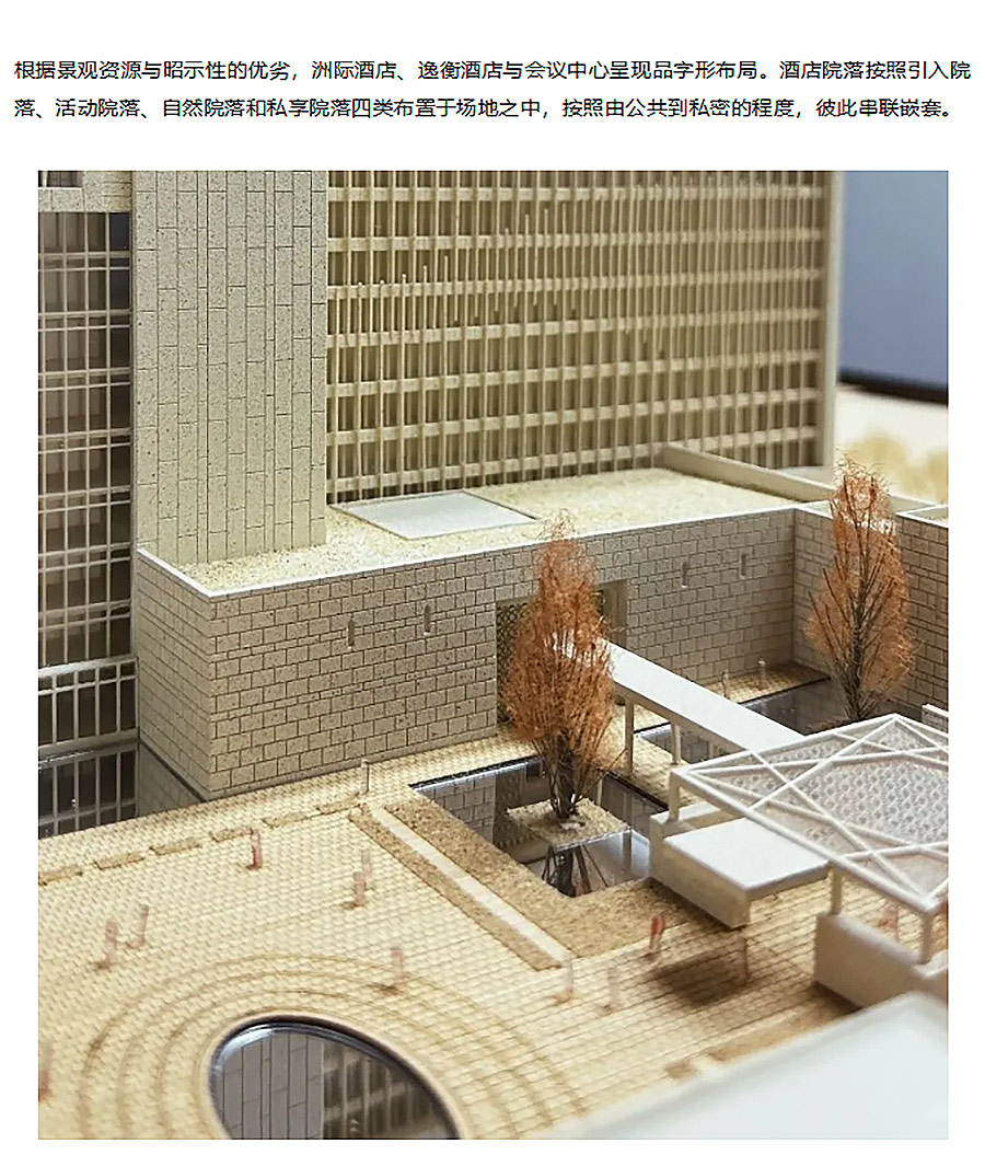 【2024REARD银奖作品回顾_HKS】新疆华美胜地伊宁洲际酒店集群项目-2_07.jpg