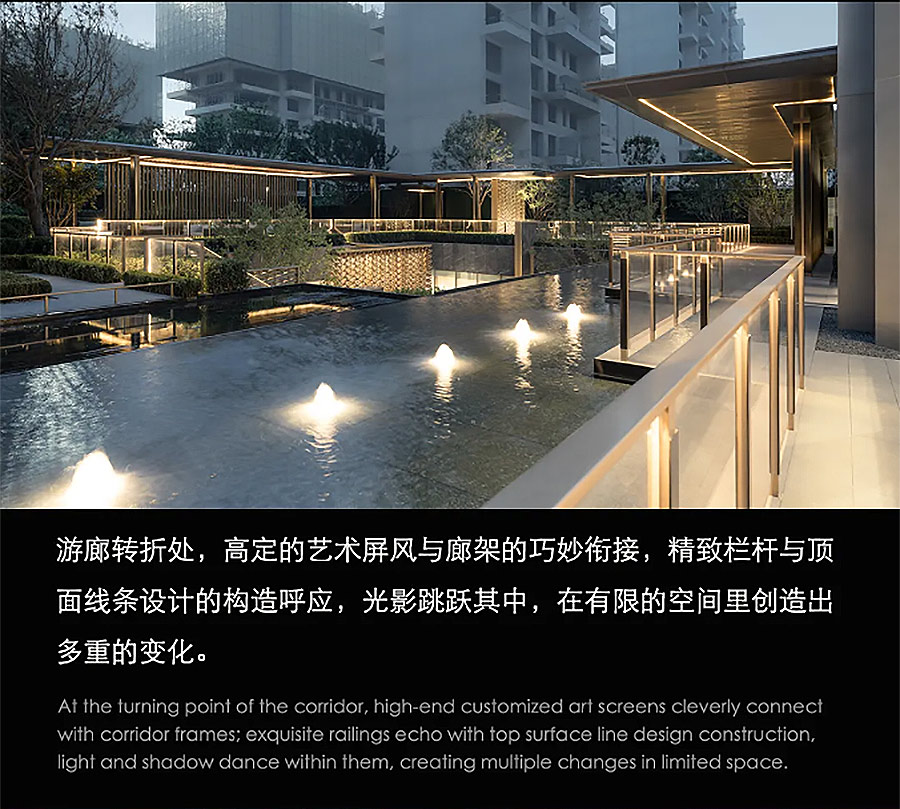 【2024REARD银奖作品回顾_DEKS东易奇思】西安龙翔奥城云玺展示区-3_04.jpg