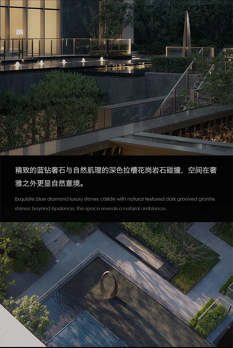 【2024REARD银奖作品回顾_DEKS东易奇思】西安龙翔奥城云玺展示区-4_06.jpg
