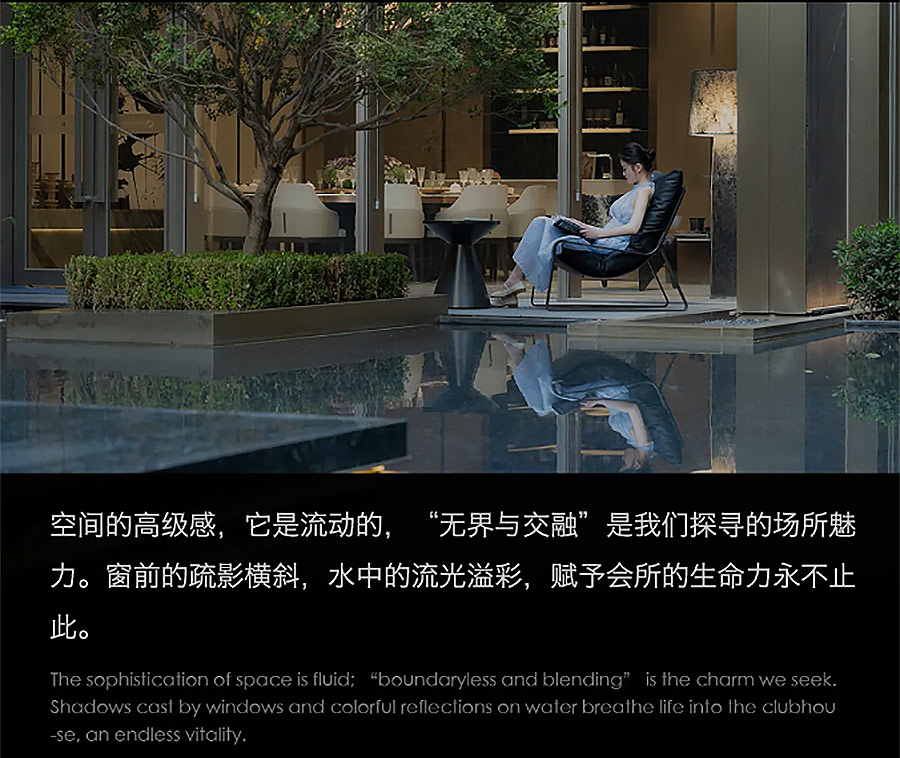 【2024REARD银奖作品回顾_DEKS东易奇思】西安龙翔奥城云玺展示区-7_02.jpg