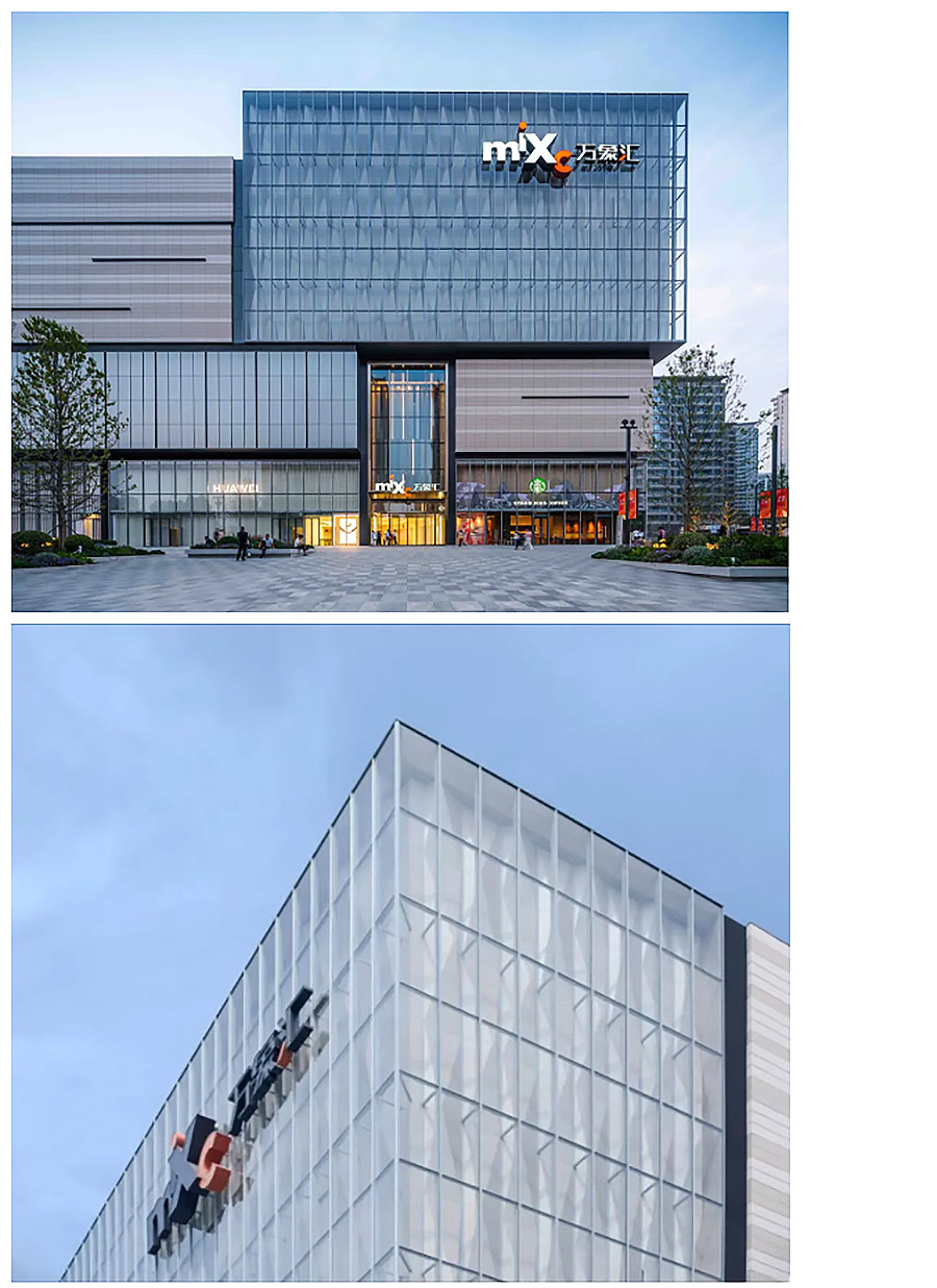 【2024REARD铜奖作品回顾_AICO】华润包河万象汇-2_02.jpg