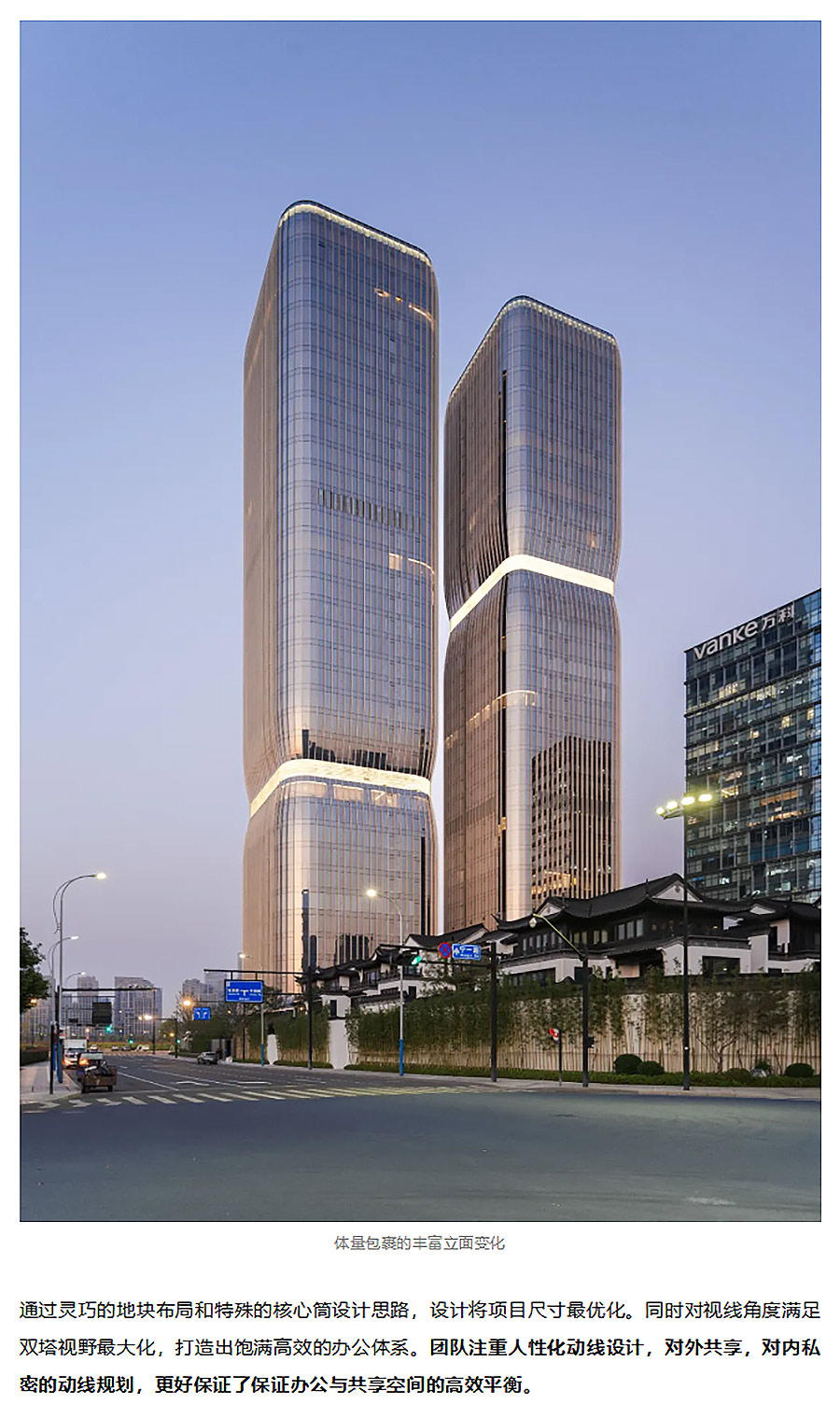 【2024REARD铜奖作品回顾_Aedas】杭州望廷-2_02.jpg