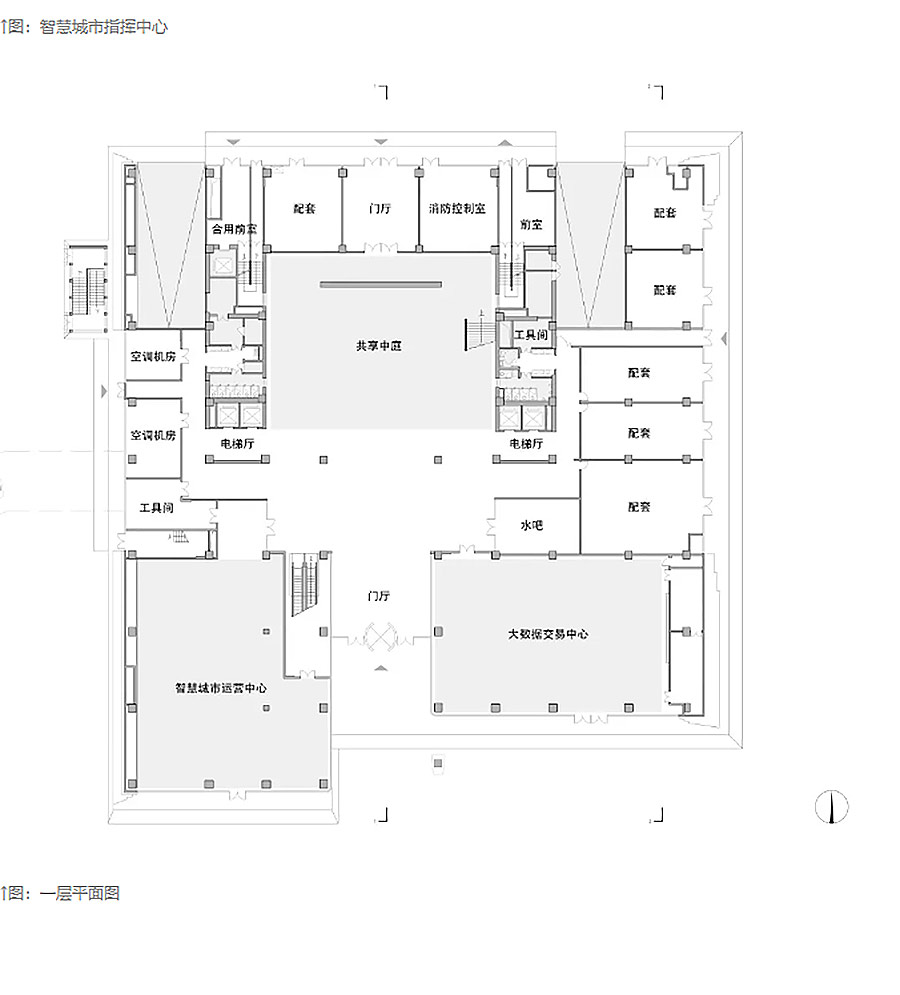 【2024REARD铜奖作品回顾_TIANHUA-天华】北方大数据交易中心-3_07.jpg