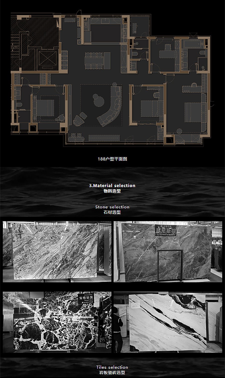 【2024REARD铜奖作品回顾_奕舍建筑装饰】紫琅吾岛-180展示样板间-4_07.jpg