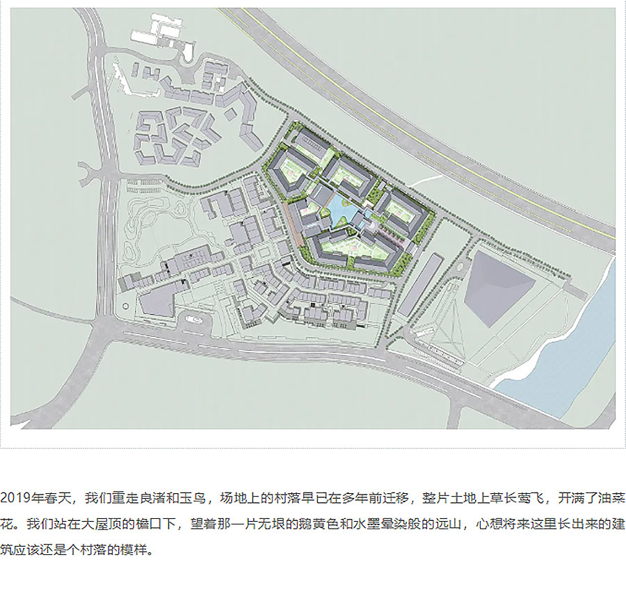 【2024REARD铜奖作品回顾_中房建筑】杭州万科良渚文化村玉鸟随园嘉树养老社区-1_04.jpg