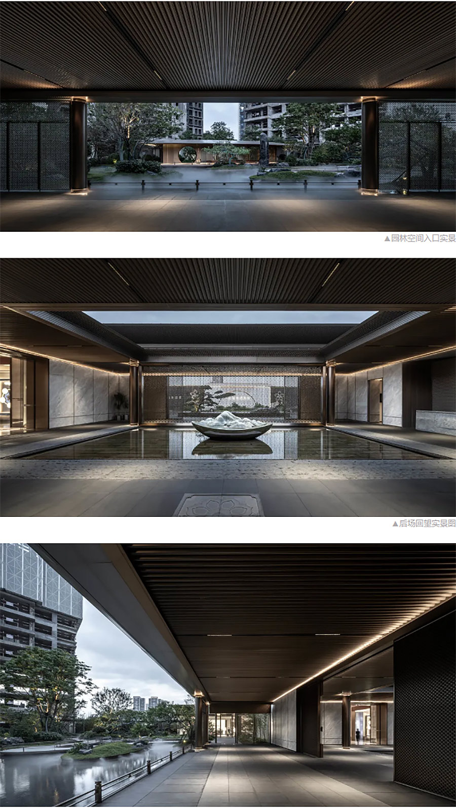 【2024REARD铜奖作品回顾_深圳天华】广州番禺交投绿城揽江印月-4_01.jpg