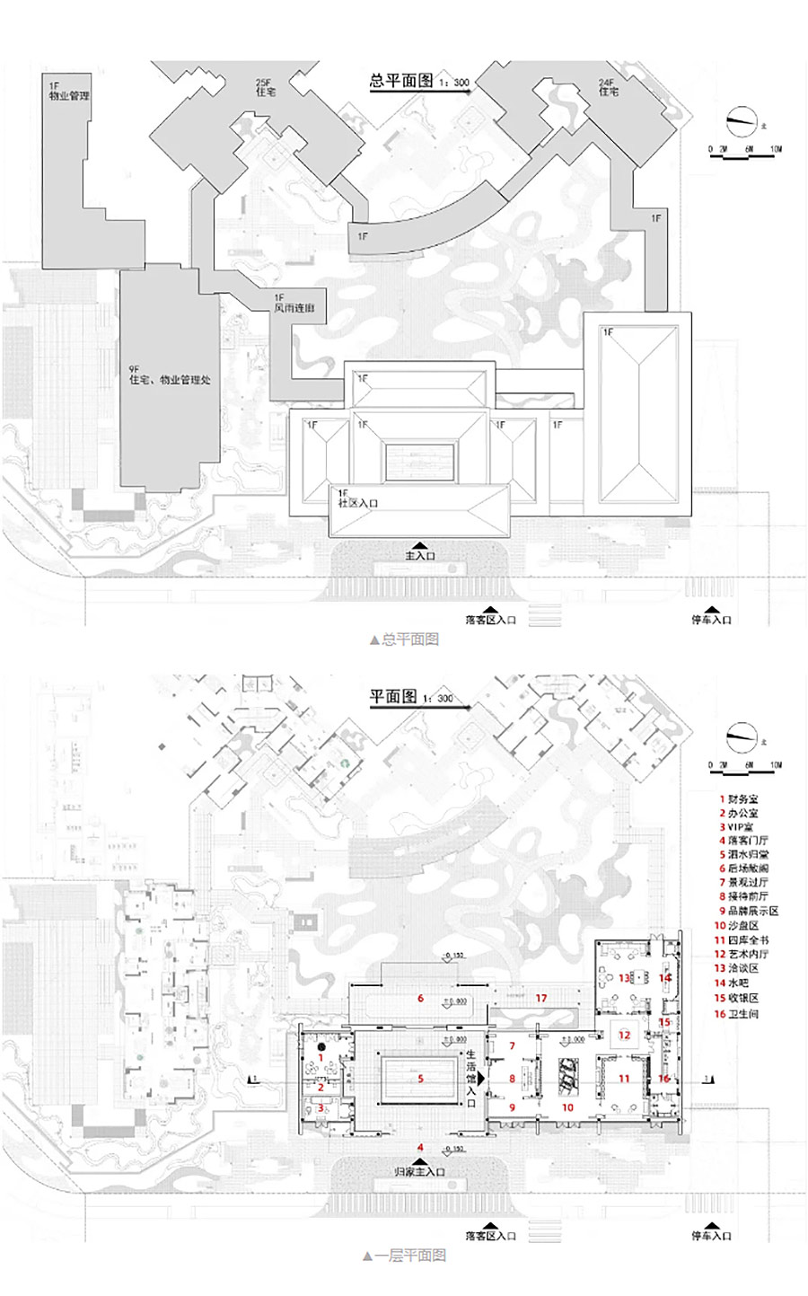 【2024REARD铜奖作品回顾_深圳天华】广州番禺交投绿城揽江印月-4_05.jpg