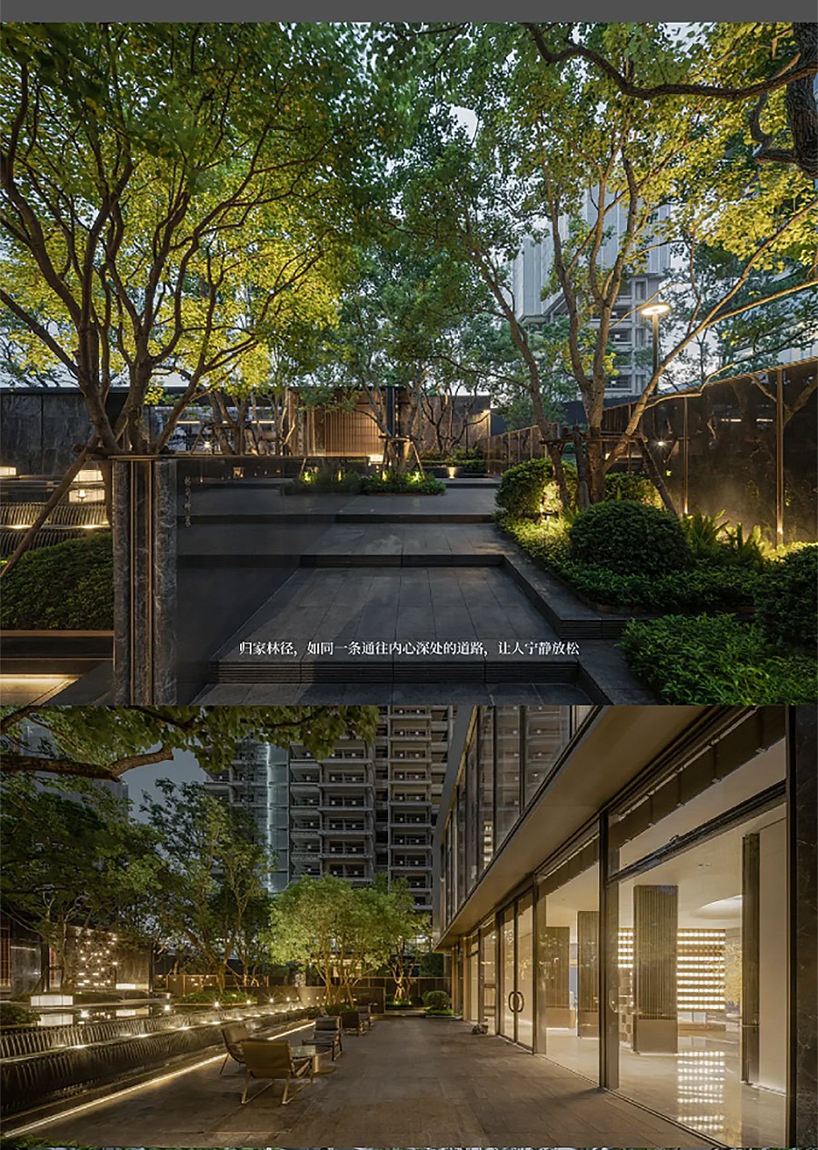 【2024REARD铜奖作品回顾_山水比德】广州番禺保利·琅誉项目-3_03.jpg
