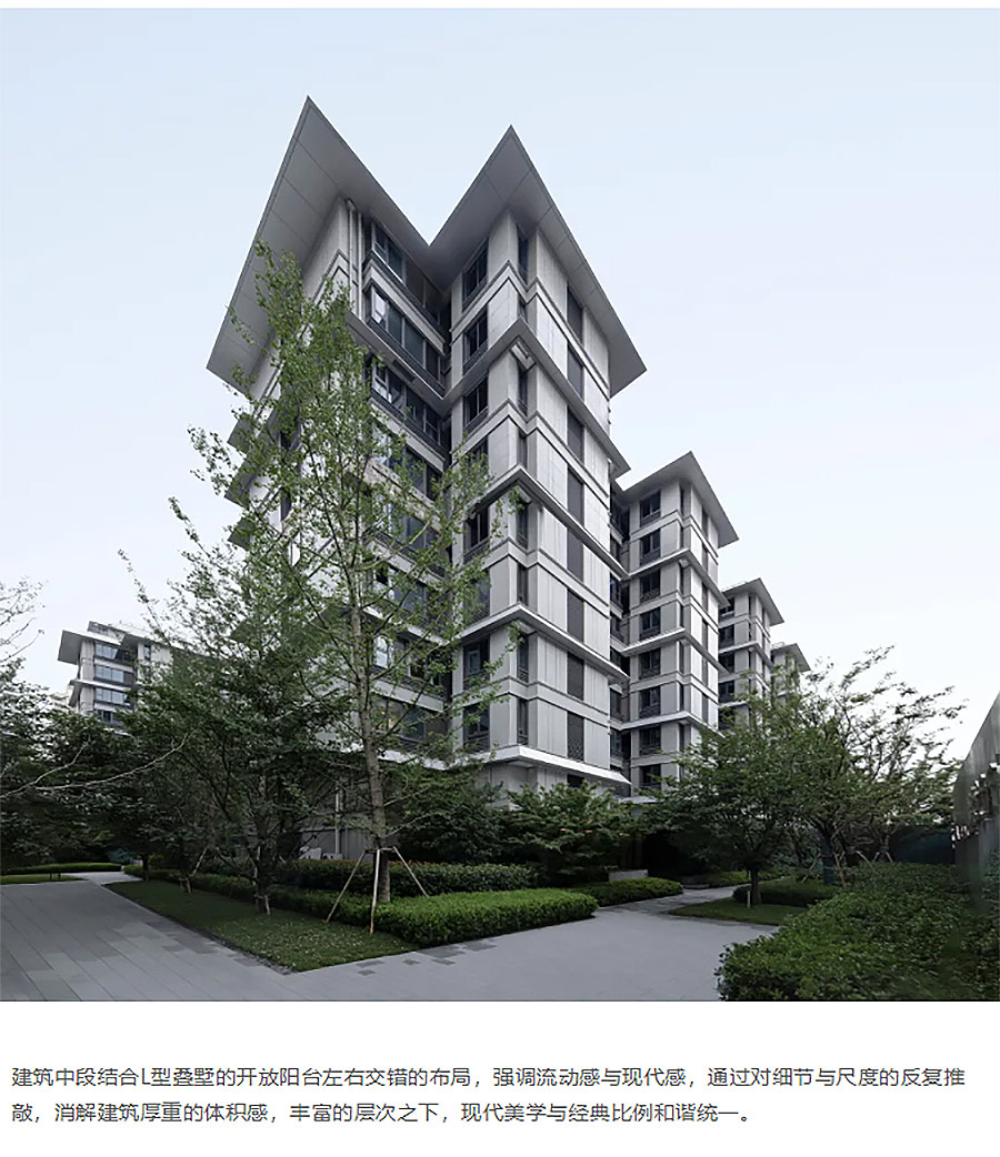 【2024REARD铜奖作品回顾_中房建筑】融创CHINA山水江南-2_05.jpg