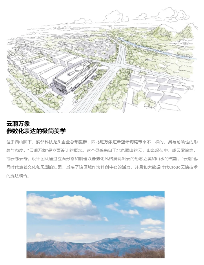 图层 4.png