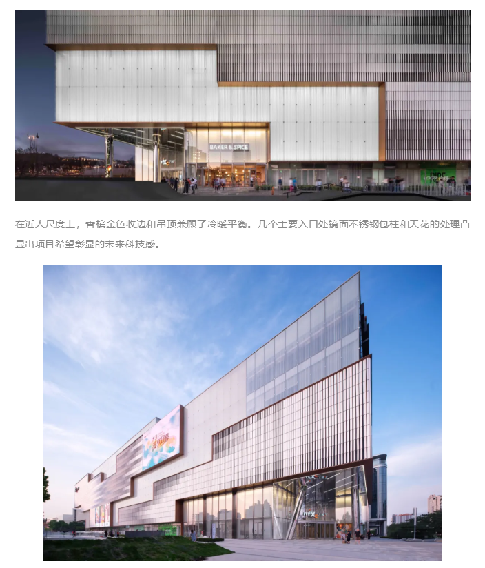 图层 6.png