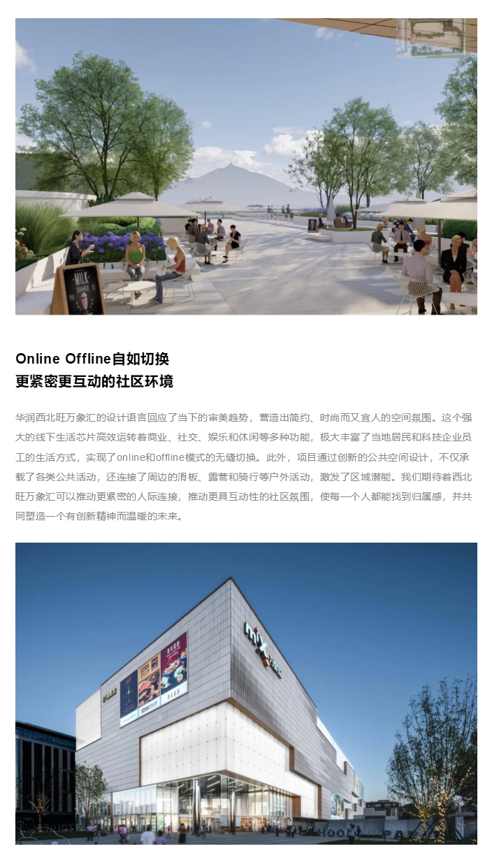 图层 19.png