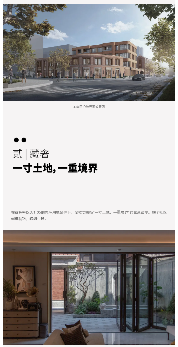 图层 6.png