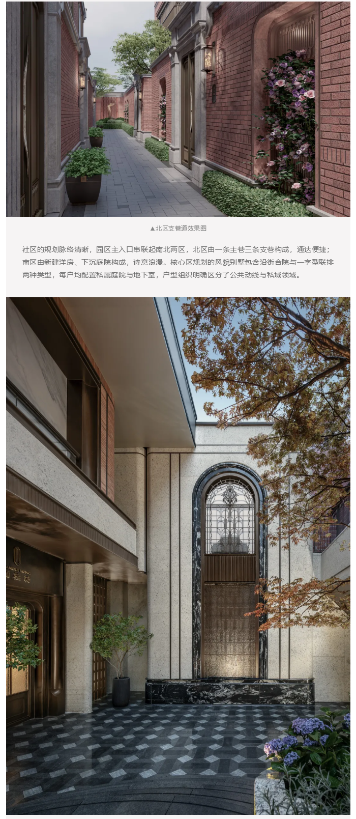 图层 9.png