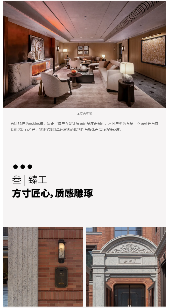 图层 13.png