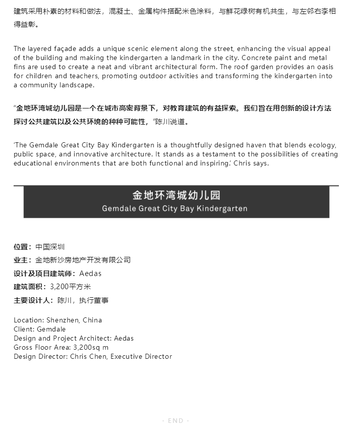 图层 9.png