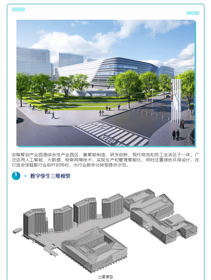 图层 4.png
