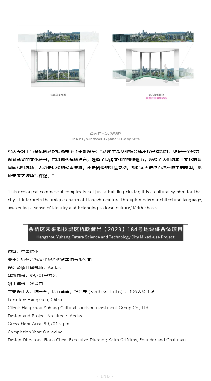 图层 20.png