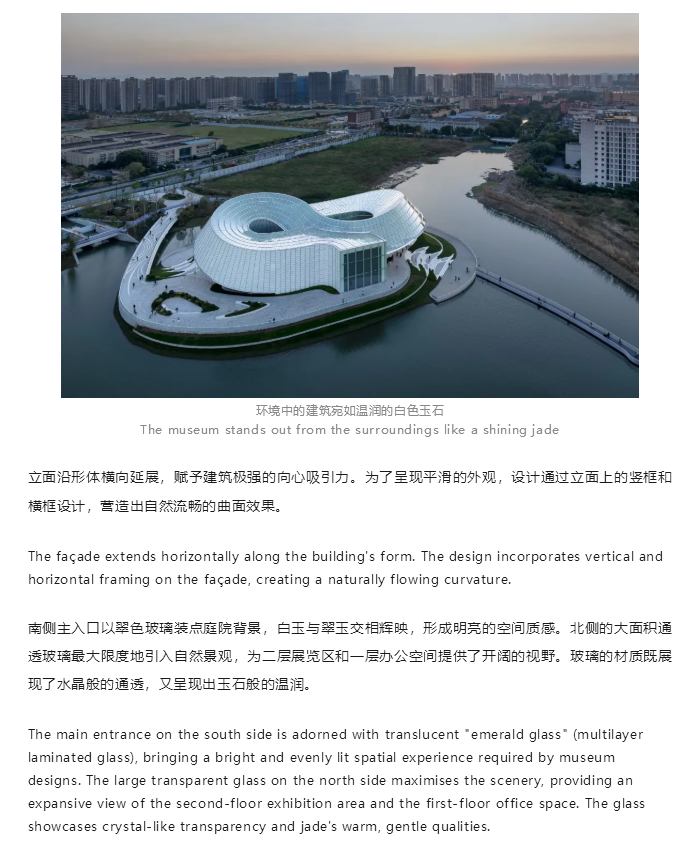 图层 6.png