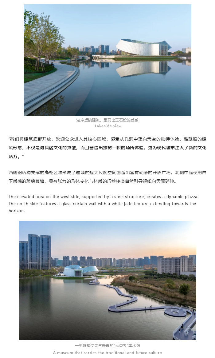 图层 9.png