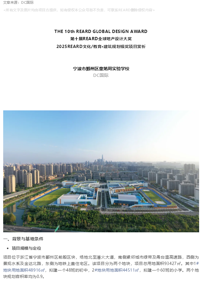 图层 3.png