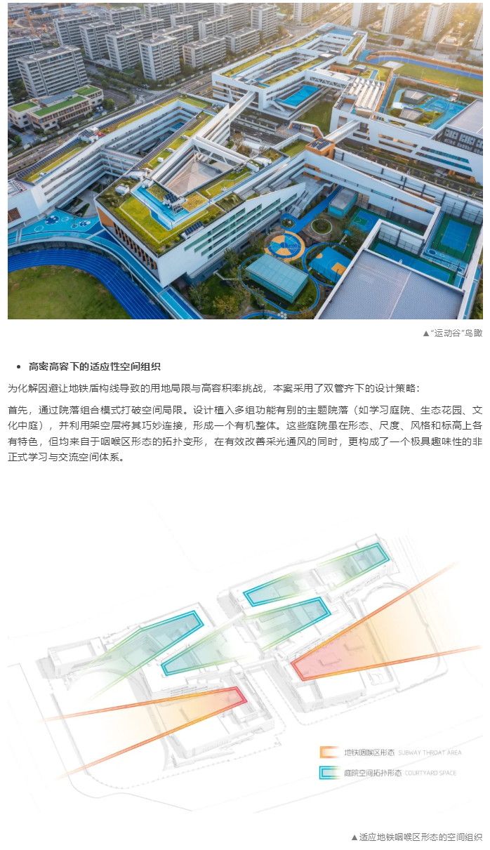 图层 8.png