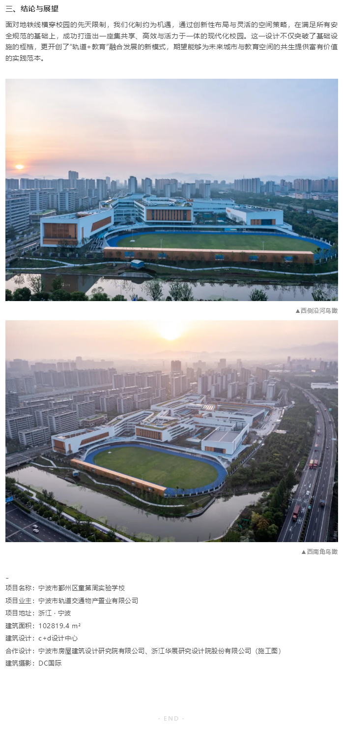 图层 21.png