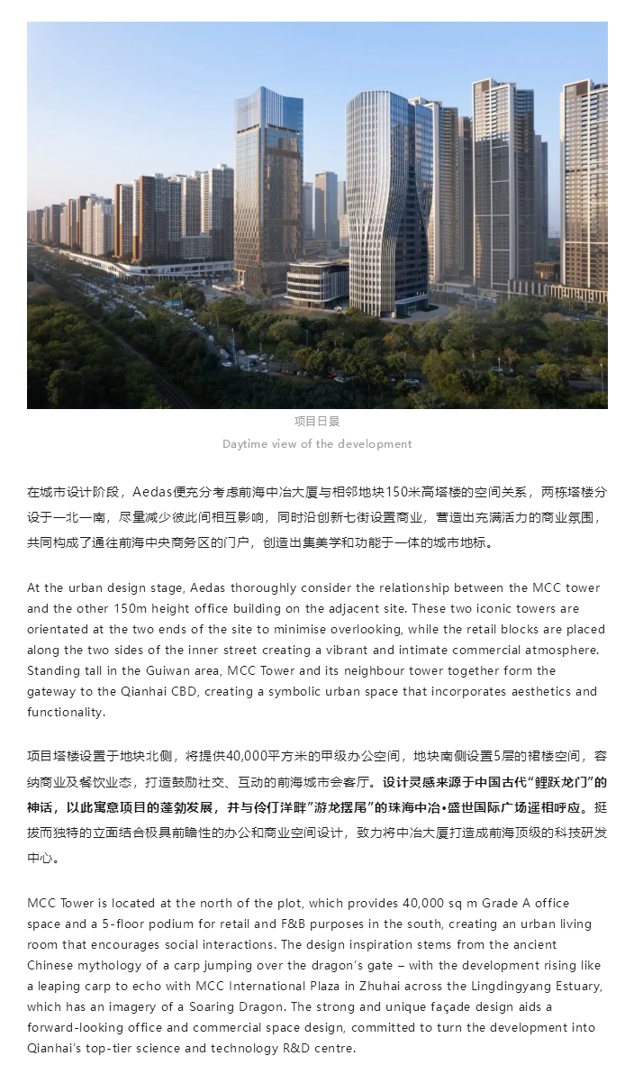 图层 4.png