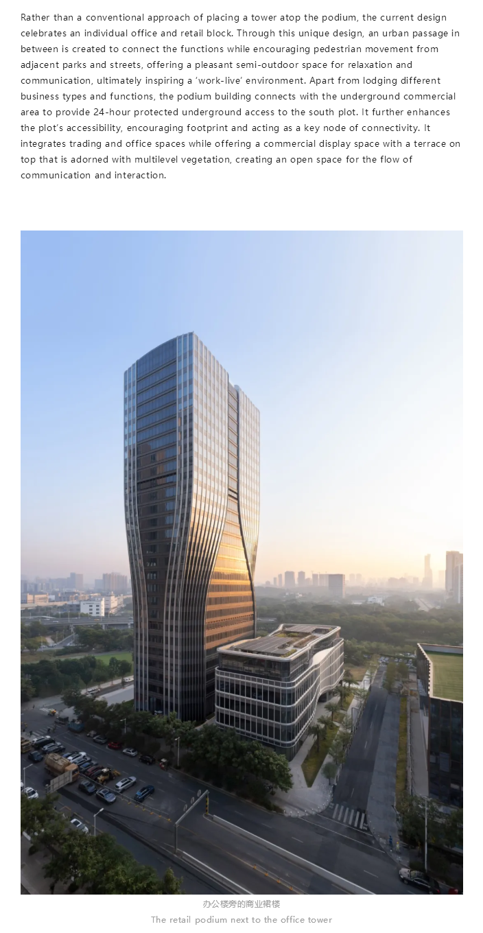 图层 6.png