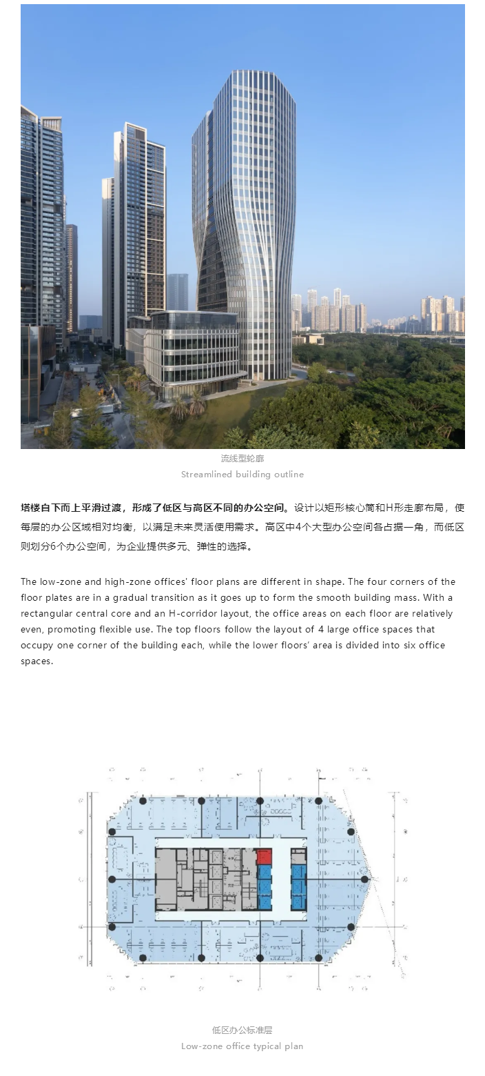 图层 10.png