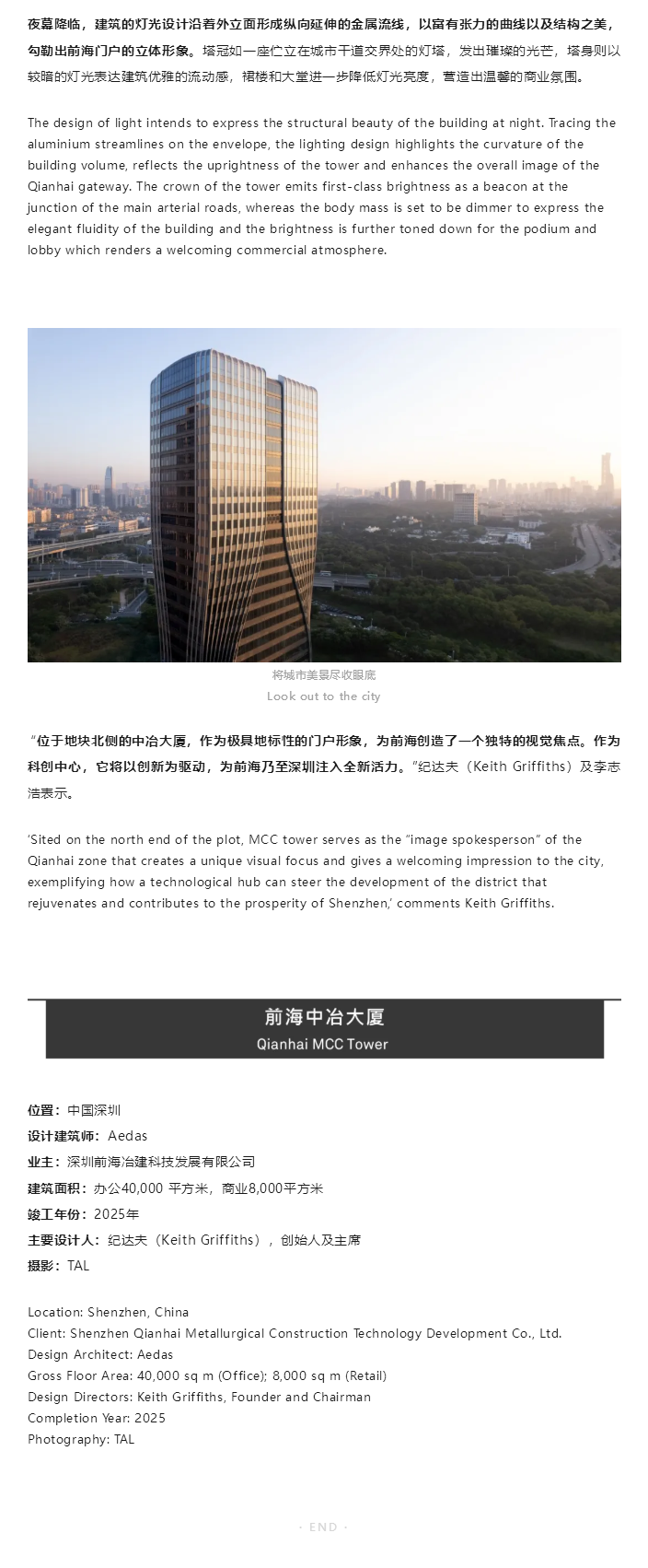 图层 13.png